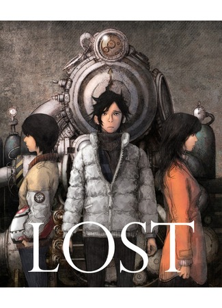 манга LOST (Пропащий: Lost (Jung Min-Yong)) 13.09.11