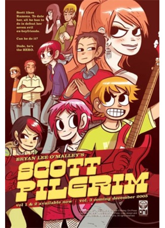 манга Скотт Пилигрим (Scott Pilgrim) 13.09.11