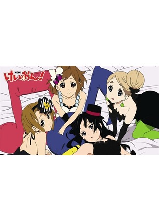 манга K-On! Restart! (Кэйон! Рестарт!: K-On! Restarto!) 13.09.11