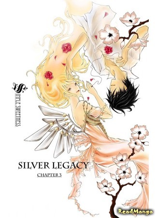 манга Sailor Moon dj - Silver Legacy (Серебряное Наследие) 08.01.12