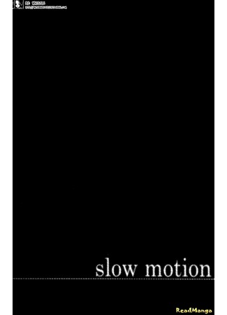 манга Katekyo Hitman Reborn! dj - Slow motion (Slow motion) 25.05.12