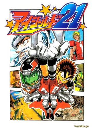 манга Eyeshield 21 (Айшилд  21) 07.06.12