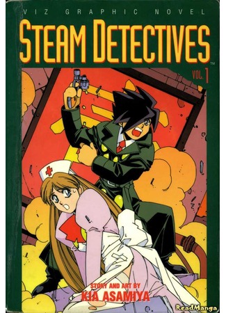 манга Steam Detectives (Сыщики Стим-сити: Kaiketsu Jouki Tanteidan) 14.06.12