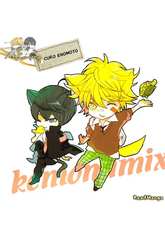 манга Katekyo Hitman Reborn! dj - Kemomimix 18.06.12