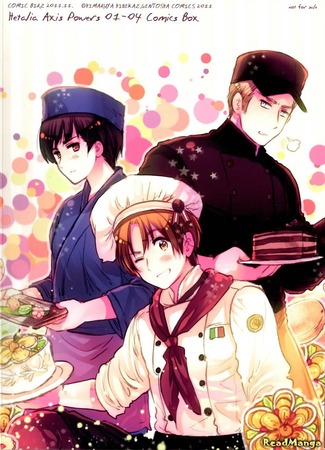 манга Хеталия (Hetalia: Hetaria) 19.01.13