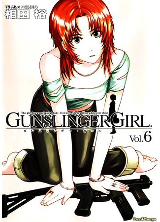 манга Школа убийц (Gunslinger Girl) 04.04.13