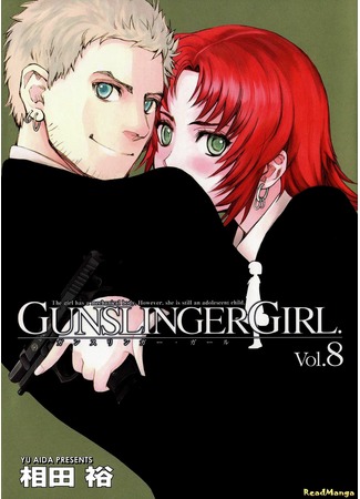 манга Школа убийц (Gunslinger Girl) 04.04.13