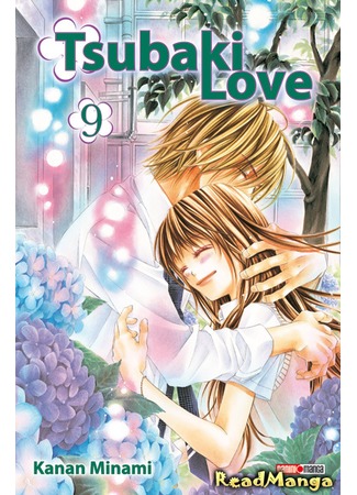 манга Today, we&#39;ll start our love (Сегодня начнется наша любовь: Kyou, Koi o Hajimemasu) 09.05.13