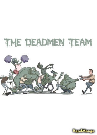 Переводчик The Deadmen Team 28.06.13