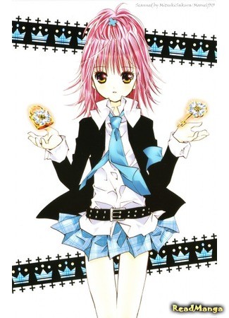 манга Shugo Chara! (Чара-Хранители!: Shugo Kyara!) 30.07.13