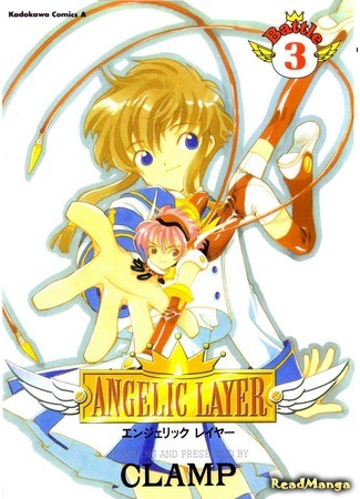 манга Angelic Layer (Арена Ангелов: Kidou Tenshi Angelic Layer) 30.08.13