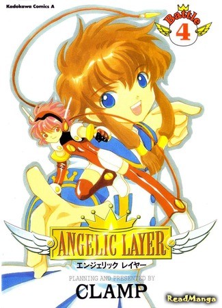 манга Angelic Layer (Арена Ангелов: Kidou Tenshi Angelic Layer) 30.08.13