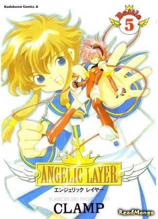 манга Angelic Layer (Арена Ангелов: Kidou Tenshi Angelic Layer) 30.08.13