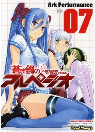 манга Арпеджио Воронёной Стали (Arpeggio of Blue Steel: Aoki Hagane no Arpeggio) 19.01.14