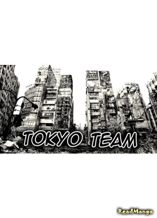 Переводчик Tokyo team 07.05.14