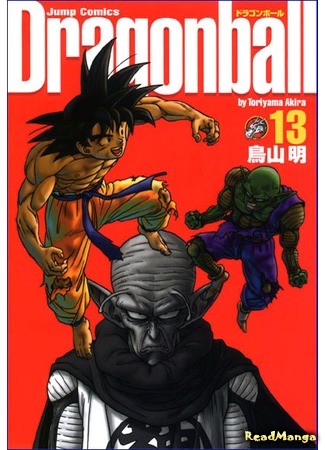 манга Dragon Ball (Kanzenban) (Драгон Болл (Кандзенбан)) 07.07.14