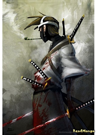 манга Samurai Genji (Самурай Генджи) 10.03.15