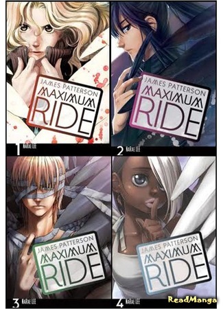 манга Максимум Райд (Maximum Ride) 07.11.15