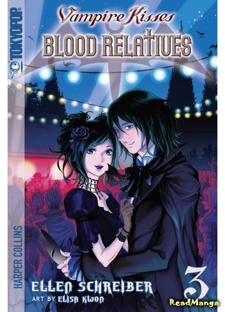 манга Vampire Kisses: Blood Relatives (Поцелуй вампира. Кровные братья: Vampire Kisses) 20.12.15