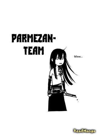 Переводчик Parmezan-team 29.02.16