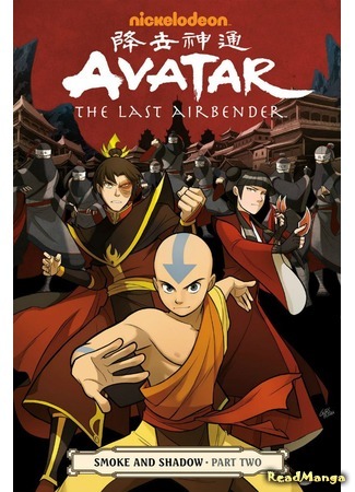 манга Avatar - The Last Airbender (Аватар: Легенда об Аанге) 27.04.16