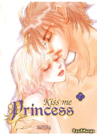 манга Boy Princess (Юноша-принцесса: Kiss Me Princess) 08.06.16