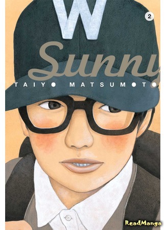 манга Sunny (MATSUMOTO Taiyou) (Санни) 14.06.16