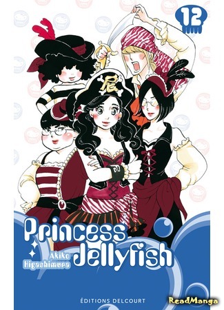 манга Princess Jellyfish (Принцесса — медуза: Kuragehime) 11.08.16