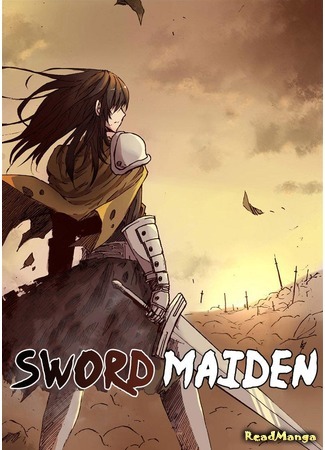 манга Дева меча (Sword Maiden: Zhong yan shaonü) 12.09.16