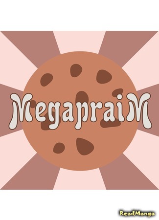 Переводчик Megapraim Translations 01.10.17