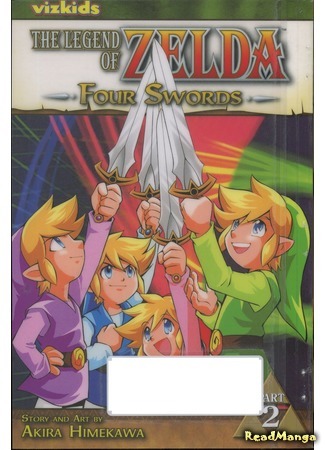 манга The Legend Of Zelda: Four Swords Plus (Легенда о Зельде: Четыре Меча +: Zelda no Densetsu - 4-tsu no Tsurugi +) 06.03.18