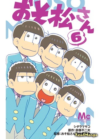 манга Осомацу-сан (Mr. Osomatsu: Osomatsu-san) 31.03.18