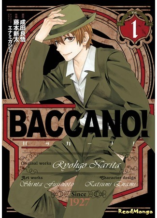 манга Шумиха! (Baccano!) 03.04.18