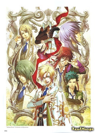 манга Забавы богов: Официальный фанбук (Tricks of the Gods: Official Fanbook: Kamigami no Asobi: Official Fanbook) 05.04.18