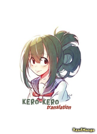 Переводчик Kero-kero translation 19.05.18