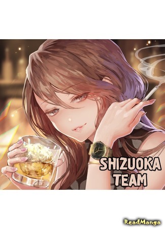 Переводчик Shizuoka Team 28.06.18