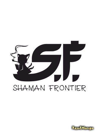 Переводчик Shaman Frontier 22.07.18