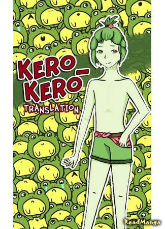 Переводчик Kero-kero translation 29.08.18