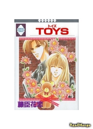 Manga toys. Манга игрушка. Rich Toys Манга. Манга игрушка герцога на корейском.