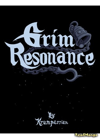 манга Grim Resonance 14.09.18