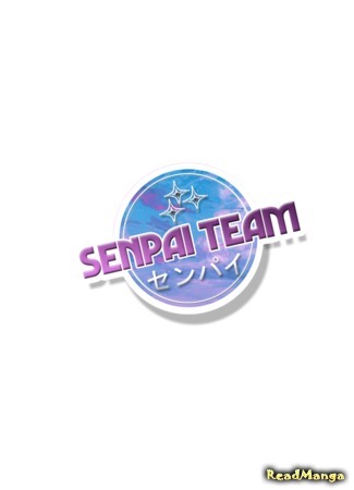 Переводчик Senpai Team 20.11.18