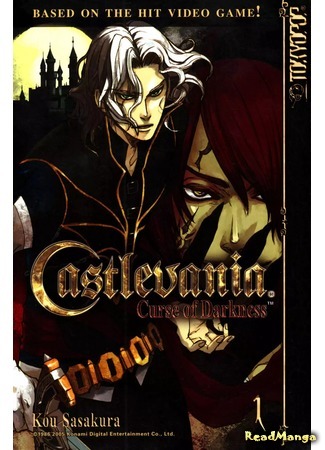 манга Castlevania: Curse of Darkness (Каслвания: Проклятие Тьмы: Akumajou Dracula: Yami no Juin) 13.01.19