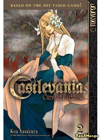 манга Castlevania: Curse of Darkness (Каслвания: Проклятие Тьмы: Akumajou Dracula: Yami no Juin) 13.01.19