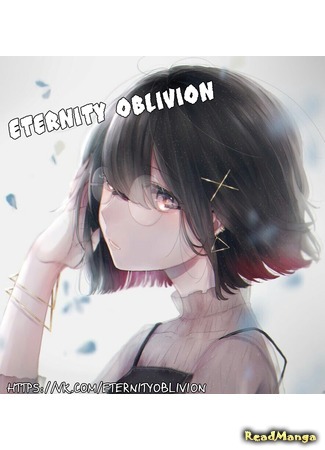 Переводчик Eternity Oblivion 03.02.19