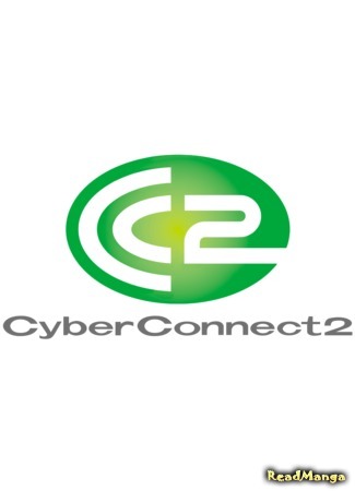 Сценарист CyberConnect2 06.02.19