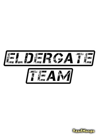 Переводчик Eldergate Team 10.02.19