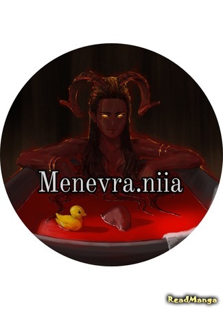 Переводчик Menevra.niia 12.03.19