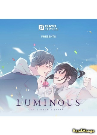 манга Люминус (Luminous) 29.03.19