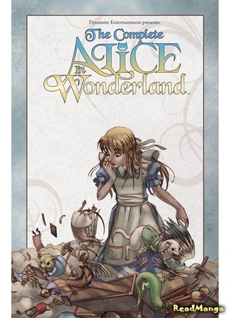 манга Завершённая Алиса в Стране Чудес (The Complete Alice in Wonderland) 07.09.19