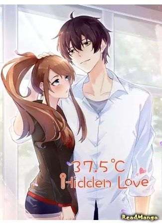 манга Hidden Love 37.5℃ (Тайная Любовь 37.5℃: Anlian 37.5℃) 03.11.19